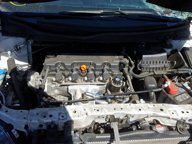 19XFB2F98FE240645 - 2015 HONDA CIVIC EXL 白色 照片 7