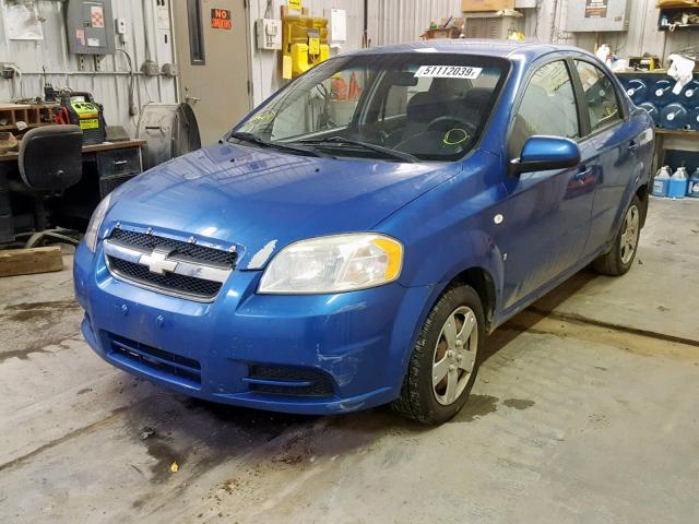 KL1TD56638B143400 - 2008 CHEVROLET AVEO BASE Mavi foto 2