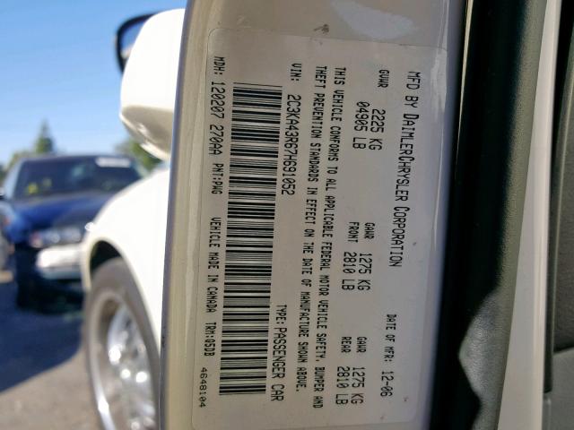 2C3KA43R67H691052 - 2007 CHRYSLER 300 WHITE photo 10