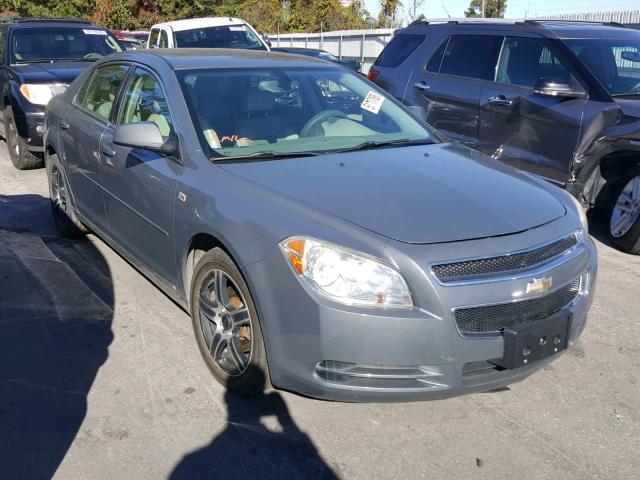 1G1ZJ57BX84232580 - 2008 CHEVROLET MALIBU 2LT GRAY photo 1