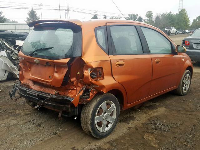 KL1TD62605B478380 - 2005 CHEVROLET AVEO BASE ოქროსფერი ფოტო 4