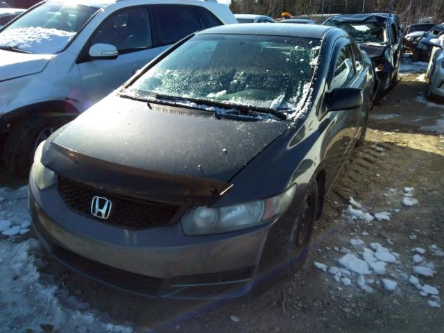 2HGFG12349H008406 - 2009 HONDA CIVIC DX-G GRAY photo 2