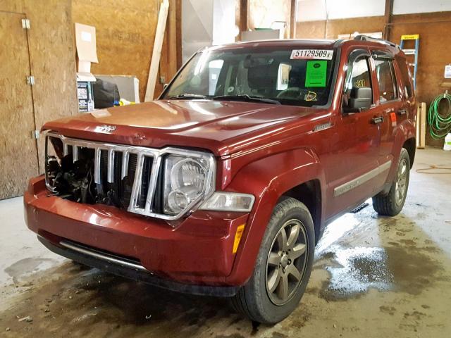 1J8GN58K58W123376 - 2008 JEEP LIBERTY LI MAROON photo 2