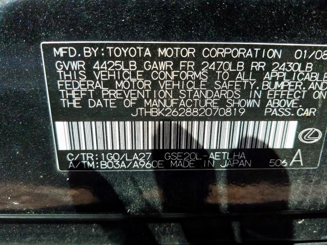 JTHBK262882070819 - 2008 LEXUS IS 250 BLACK photo 10