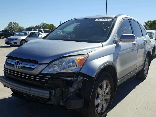 JHLRE38788C036074 - 2008 HONDA CR-V EXL SILVER photo 2