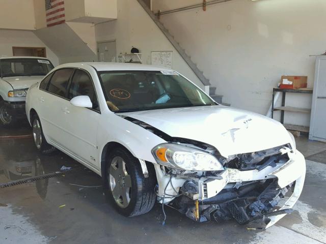 2G1WD58C779169094 - 2007 CHEVROLET IMPALA SUP თეთრი ფოტო 1