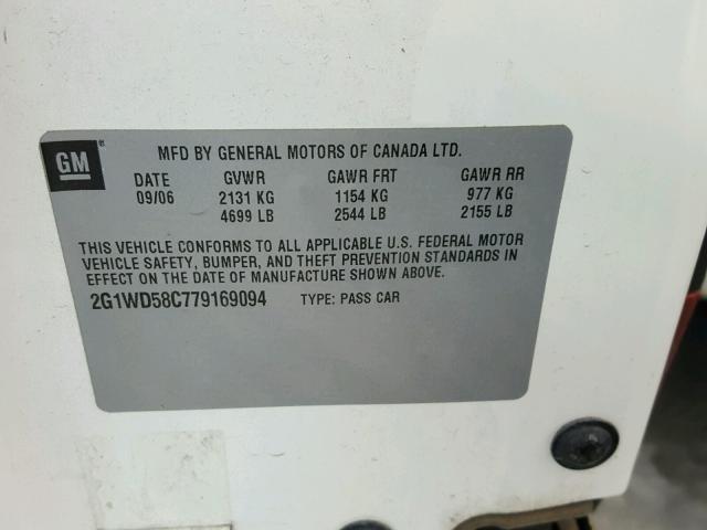 2G1WD58C779169094 - 2007 CHEVROLET IMPALA SUP თეთრი ფოტო 10