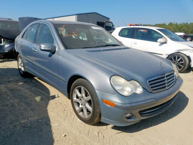 WDBRF92H97F907834 - 2007 MERCEDES-BENZ C 280 4MAT GRAY photo 1