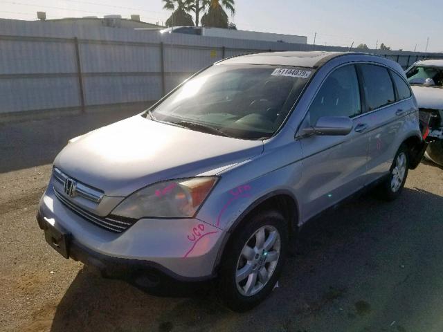 5J6RE38779L009294 - 2009 HONDA CR-V EXL SILVER photo 2