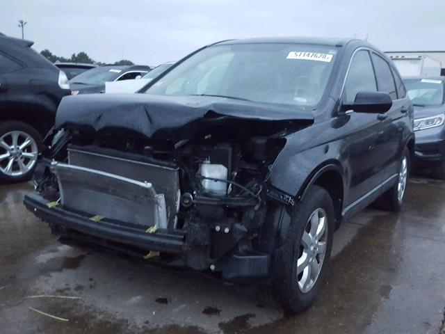 JHLRE48747C065978 - 2007 HONDA CR-V EXL BLACK photo 2