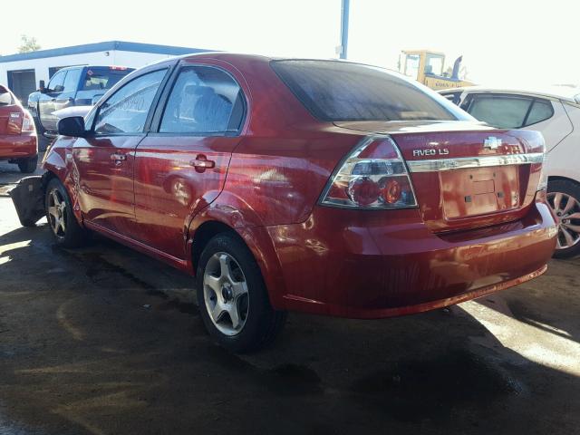 KL1TD56697B101876 - 2007 CHEVROLET AVEO BASE Qırmızı foto 3