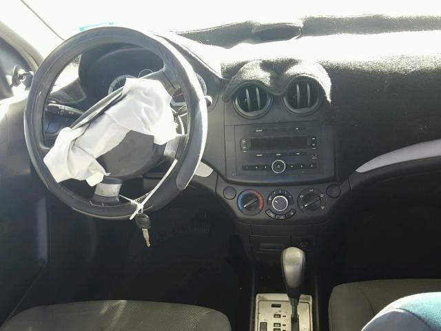 KL1TD56697B101876 - 2007 CHEVROLET AVEO BASE Qırmızı foto 9