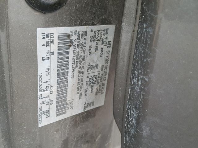 5LMFU27R93LJ29333 - 2003 LINCOLN NAVIGATOR Қоңыр фото 10