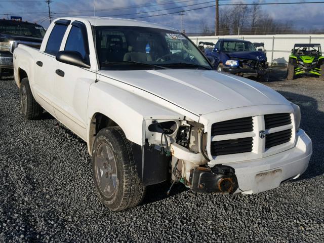 1D7HW48N36S601849 - 2006 DODGE DAKOTA QUA WHITE photo 1