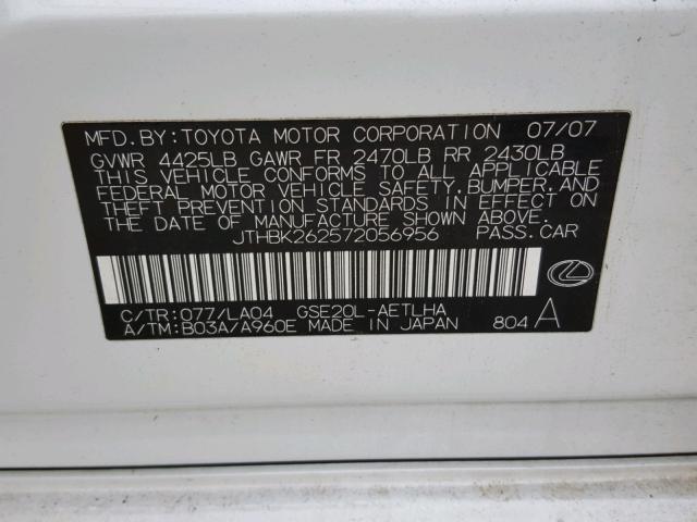 JTHBK262572056956 - 2007 LEXUS IS 250 WHITE photo 10