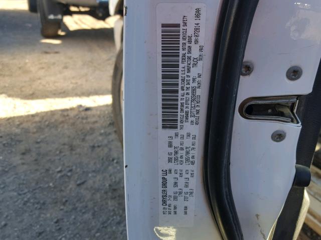 3D7TT2CT7BG509965 - 2011 DODGE RAM 2500 WHITE photo 10