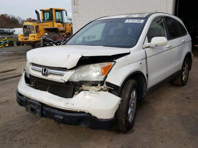 5J6RE48787L014958 - 2007 HONDA CR-V EXL WHITE photo 2