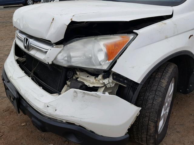 5J6RE48787L014958 - 2007 HONDA CR-V EXL WHITE photo 9