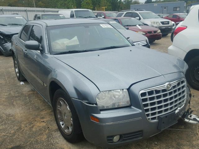 2C3KA53G47H705812 - 2007 CHRYSLER 300 TOURIN GRAY photo 1