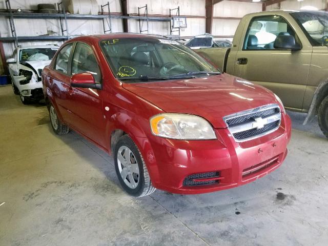 KL1TD56608B153916 - 2008 CHEVROLET AVEO BASE Қызыл фото 1