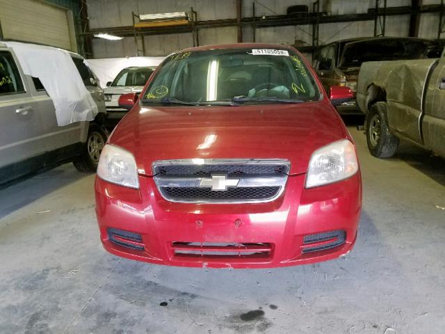 KL1TD56608B153916 - 2008 CHEVROLET AVEO BASE Қызыл фото 10
