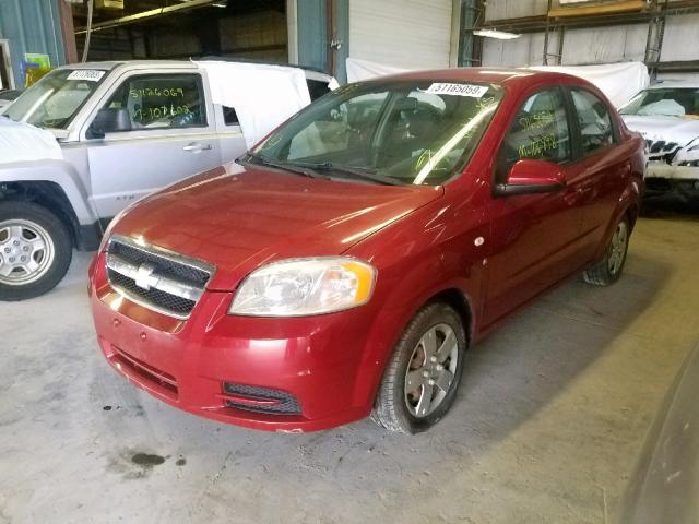 KL1TD56608B153916 - 2008 CHEVROLET AVEO BASE Қызыл фото 2