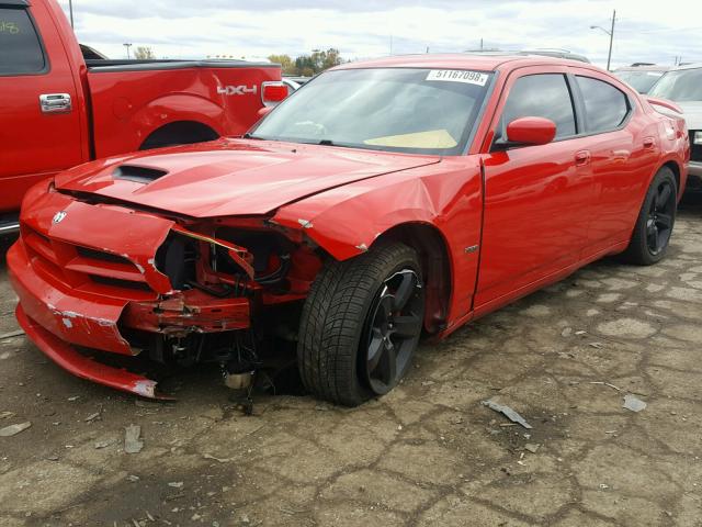 2B3LA73W18H226124 - 2008 DODGE CHARGER SR RED photo 2