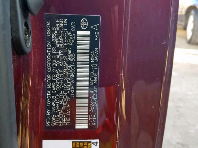 JTKDE167450014805 - 2005 TOYOTA SCION TC მუქწითელი ფოტო 10