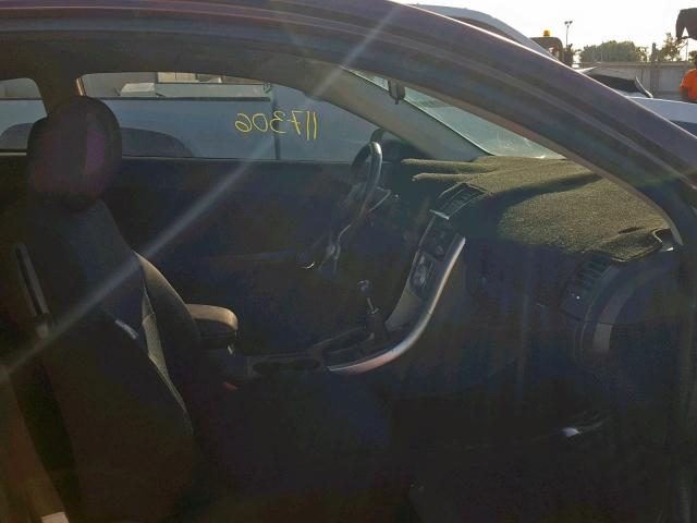 JTKDE167450014805 - 2005 TOYOTA SCION TC მუქწითელი ფოტო 5