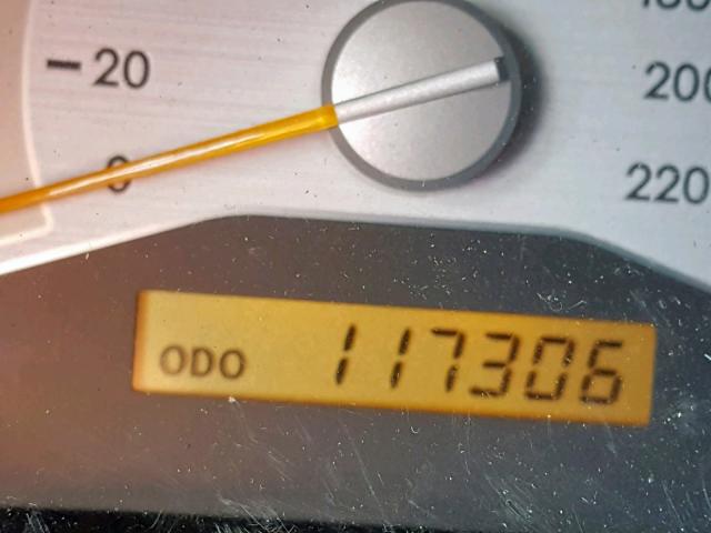 JTKDE167450014805 - 2005 TOYOTA SCION TC მუქწითელი ფოტო 8