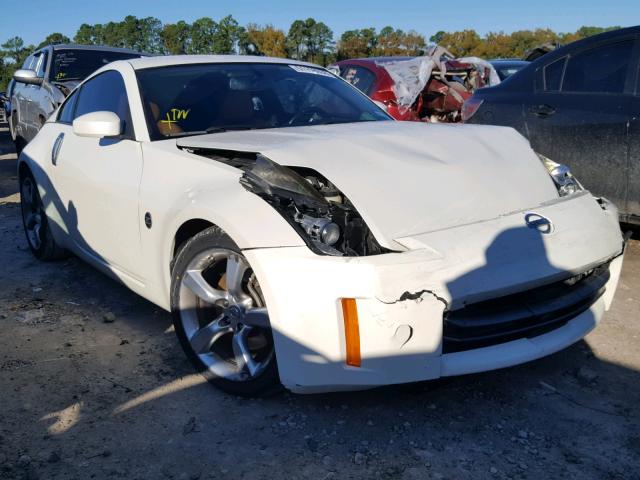 JN1BZ34E38M751011 - 2008 NISSAN 350Z COUPE WHITE photo 1