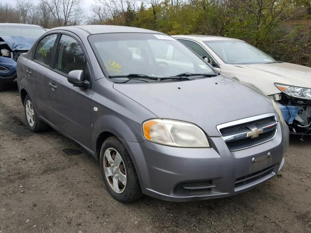 KL1TD56628B020316 - 2008 CHEVROLET AVEO BASE Boz foto 1