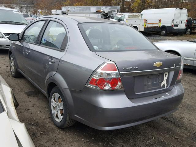 KL1TD56628B020316 - 2008 CHEVROLET AVEO BASE Boz foto 3