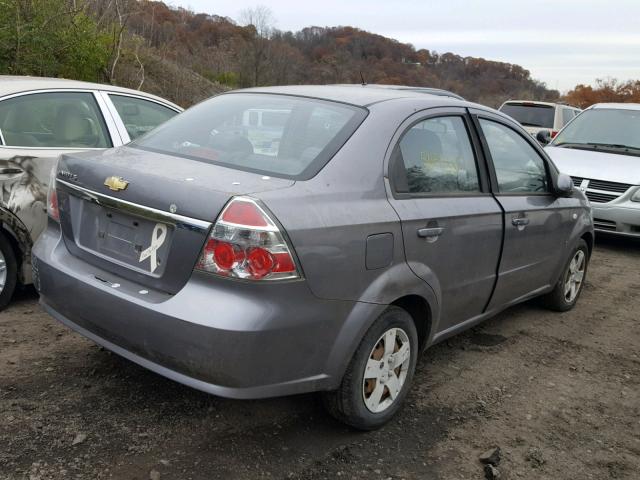 KL1TD56628B020316 - 2008 CHEVROLET AVEO BASE Boz foto 4
