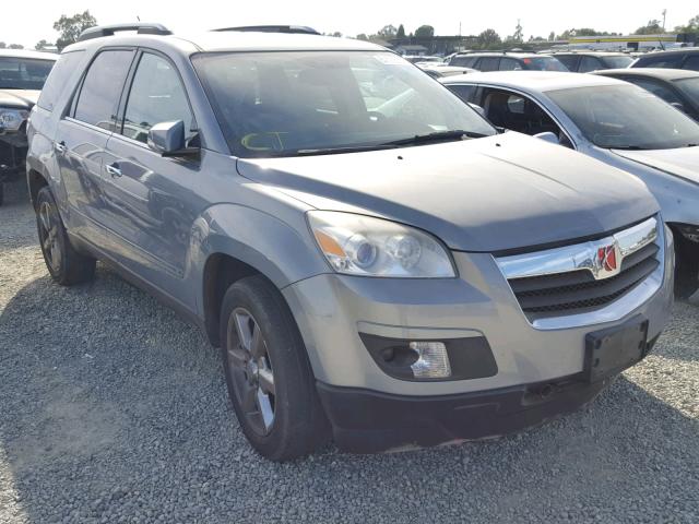 5GZEV33747J144414 - 2007 SATURN OUTLOOK SP ლურჯი ფოტო 1