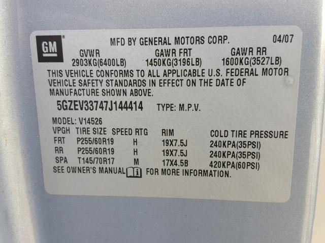 5GZEV33747J144414 - 2007 SATURN OUTLOOK SP ლურჯი ფოტო 10