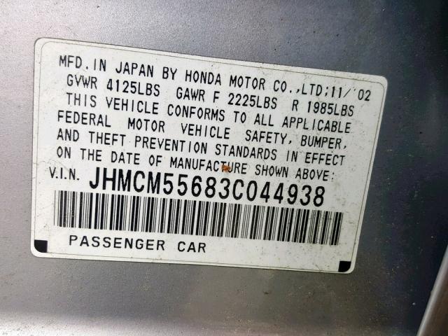 JHMCM55683C044938 - 2003 HONDA ACCORD EX SILVER photo 10