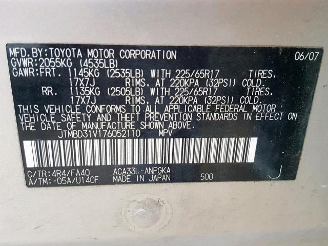 JTMBD31V176052110 - 2007 TOYOTA RAV4 LIMIT BEIGE photo 10