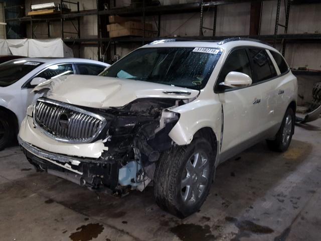 5GAER23708J171225 - 2008 BUICK ENCLAVE CX WHITE photo 2