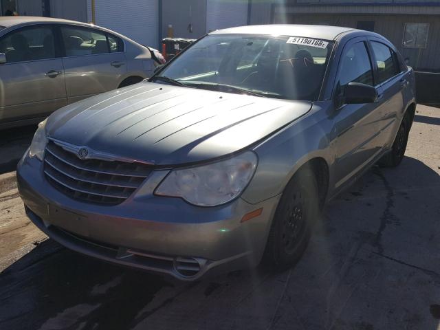 1C3LC46K88N113525 - 2008 CHRYSLER SEBRING LX SILVER photo 2