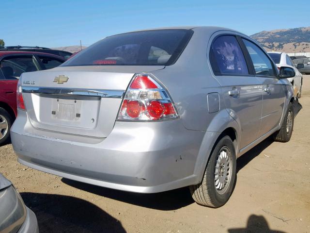 KL1TD566X7B087521 - 2007 CHEVROLET AVEO BASE Boz foto 4