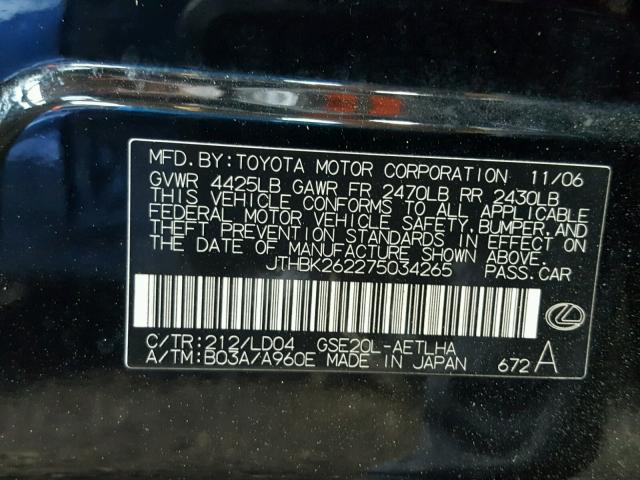 JTHBK262275034265 - 2007 LEXUS IS 250 BLACK photo 10