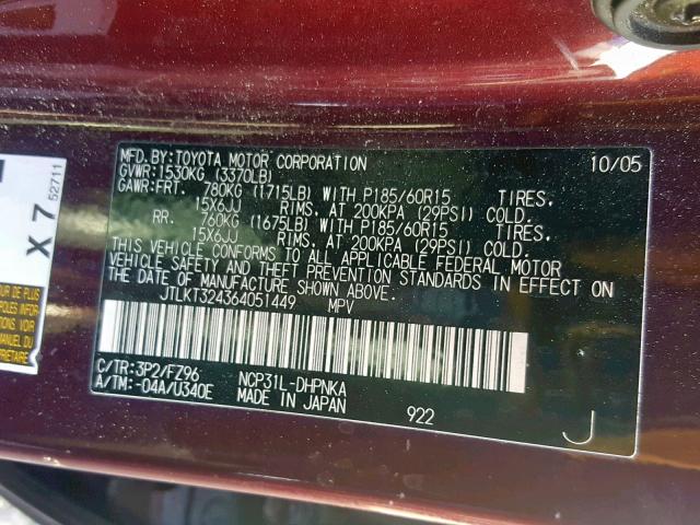 JTLKT324364051449 - 2006 TOYOTA SCION XB Бордовый фото 10