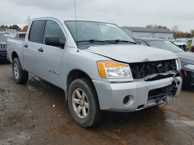 1N6AA0EJ5CN310992 - 2012 NISSAN TITAN S SILVER photo 1