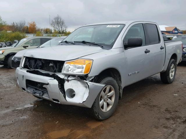 1N6AA0EJ5CN310992 - 2012 NISSAN TITAN S SILVER photo 2