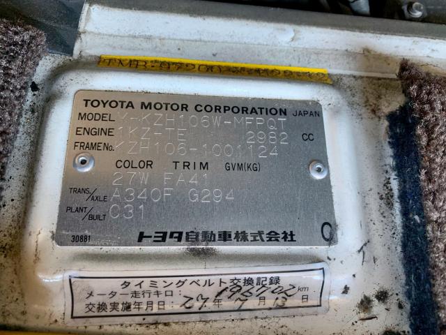 KZH1061001124 - 1994 TOYOTA VAN WHITE photo 10