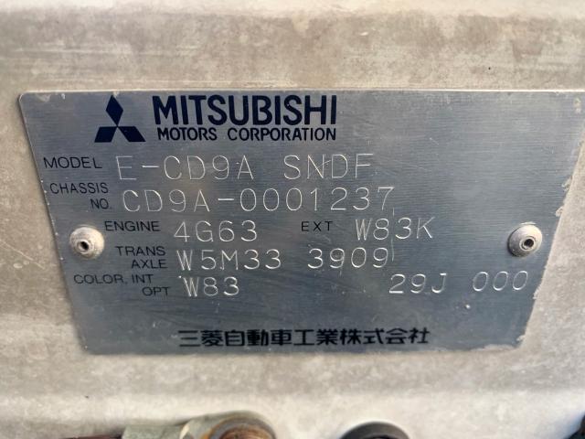 CD9A0001237 - 1992 MITSUBISHI LANCER EVO WHITE photo 10