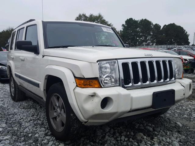 1J8HG48N27C678868 - 2007 JEEP COMMANDER WHITE photo 1