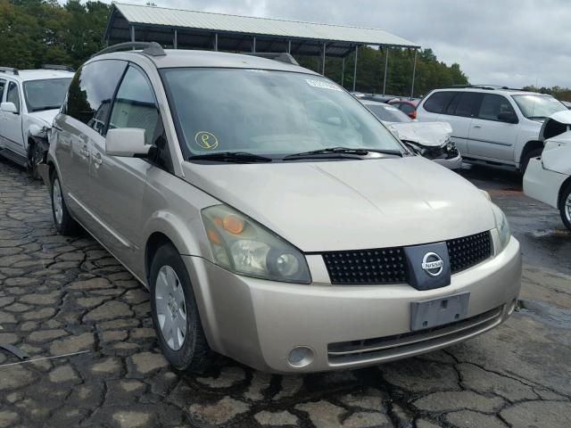 5N1BV28U35N108972 - 2005 NISSAN QUEST S BEIGE photo 1