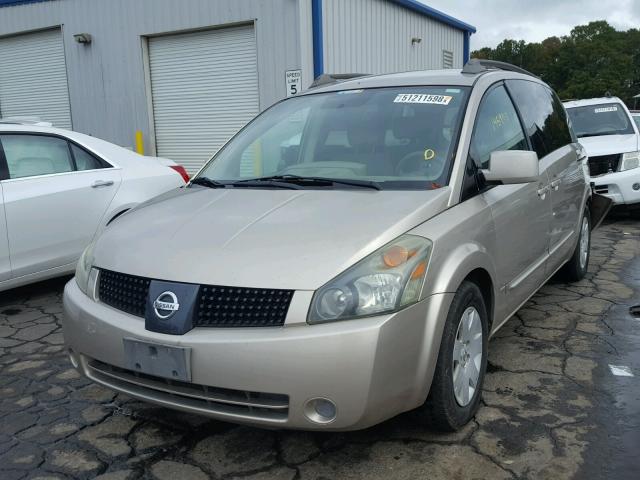 5N1BV28U35N108972 - 2005 NISSAN QUEST S BEIGE photo 2